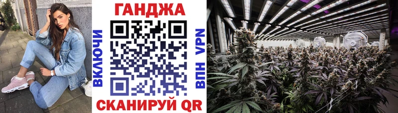 Все наркотики Мценск ГАШИШ  COCAIN  Амфетамин  Канабис  Мефедрон 