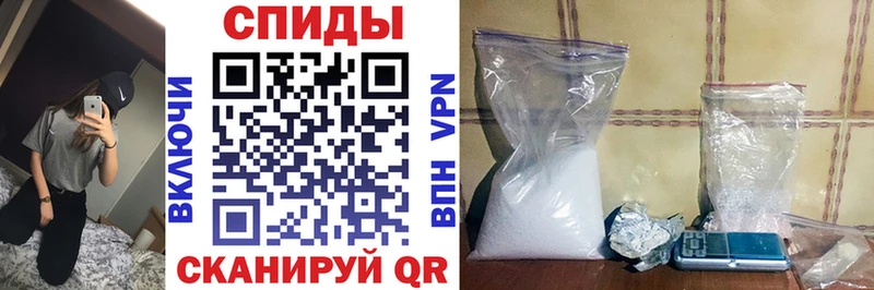 Амфетамин 98%  хочу наркоту  мега ССЫЛКА  Мценск 