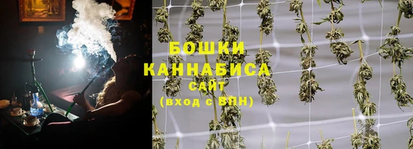 мефедрон мука Богданович