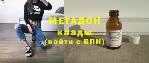 гашиш Белоозёрский