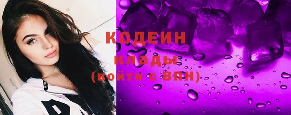 ECSTASY Богородицк