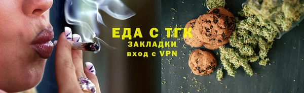 крисы Белокуриха