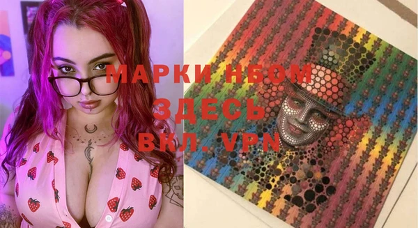 гашиш Белоозёрский