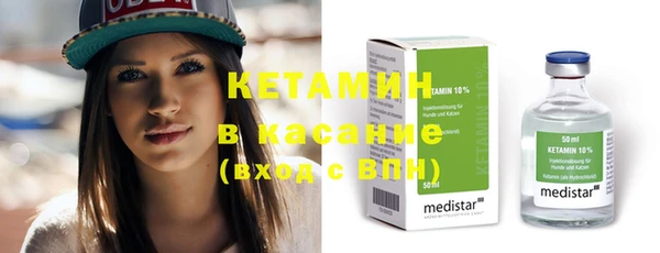крисы Белокуриха