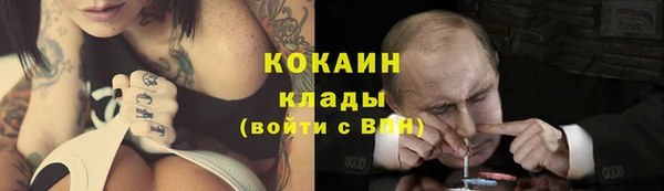 гашиш Белоозёрский