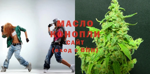 скорость Богородск