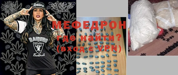 крисы Белокуриха