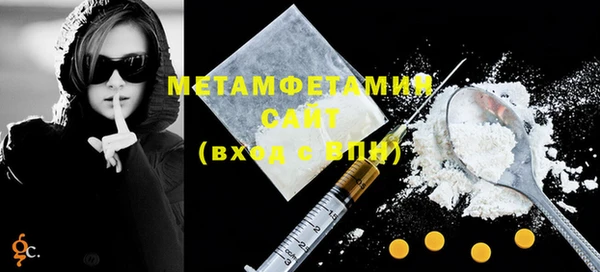 ECSTASY Богородицк