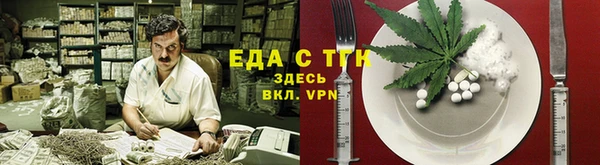 крисы Белокуриха