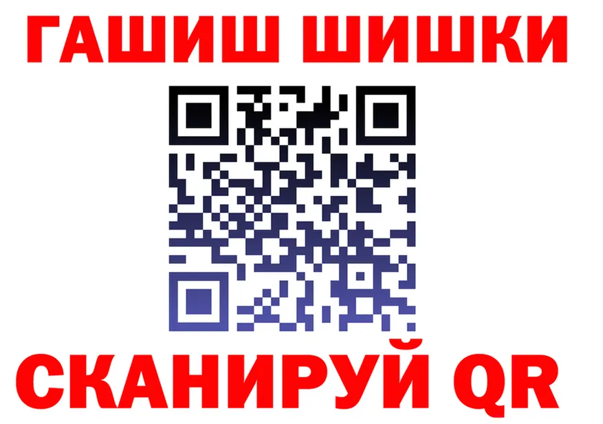 АМФ Premium ТОР площадка ОМГ ОМГ Мценск