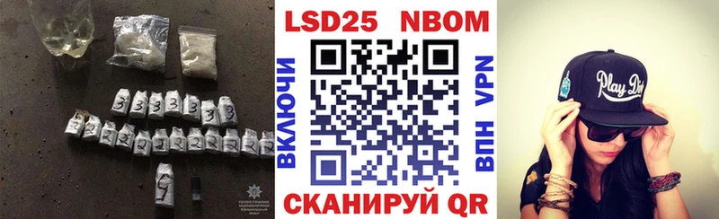 Лсд 25 экстази ecstasy  Мценск 