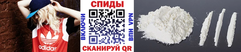 Первитин витя  наркота  это состав  Мценск  MEGA ONION 