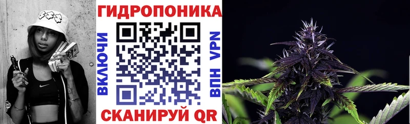 Каннабис VHQ  Мценск 